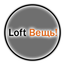 Loft-Вещь Logo